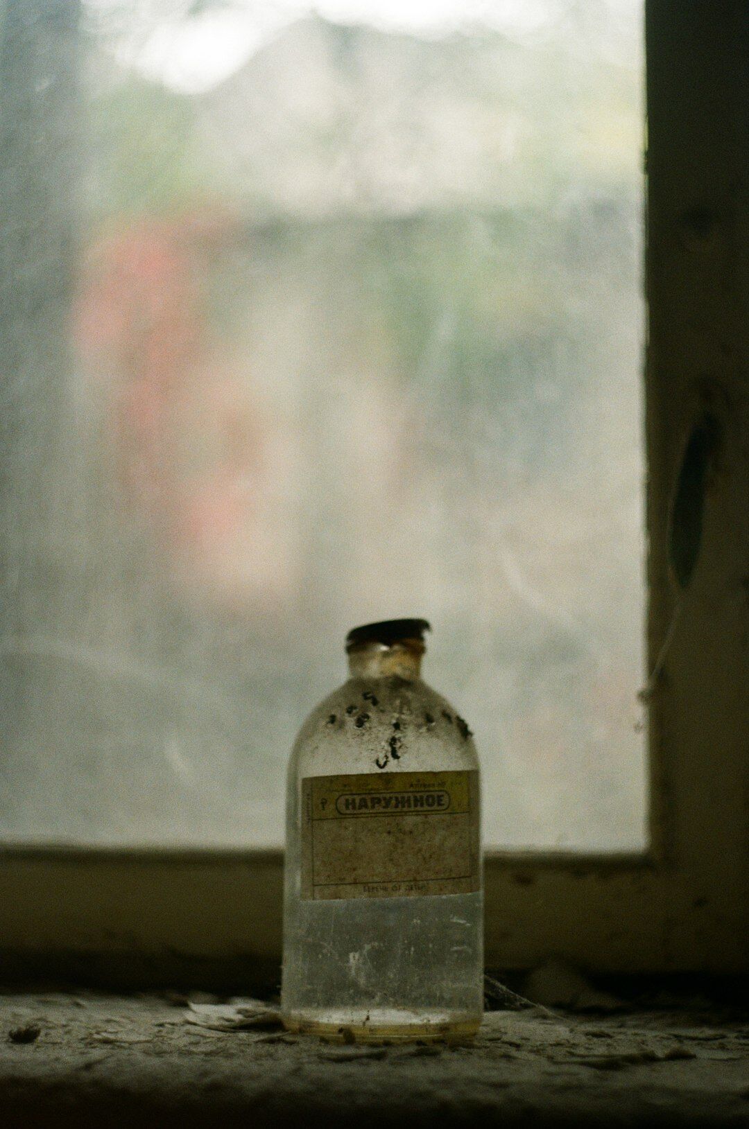 poison bottle close up